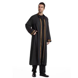 Robe arabe moyen-orient hommes Jubba 2025 vente en gros directe d'usine 2024 vêtements islamiques robe musulmane Juba pour hommes - Product Image 4
