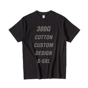 เสื้อยืด 300 GSM ขายส่ง คุณภาพสูง หนัก 100% ผ้าฝ้าย สีดำ สีขาว เสื้อยืดผ้าฝ้ายสำหรับผู้ชาย - Product Image 1