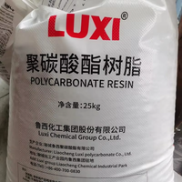 Virgin PP R530 Homopolymer Resin Polipropilena daur ulang PC granul injeksi Grade
