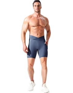 Nuevos pantalones cortos de compresión para hombre, ideales para fitness, gimnasio, ejercicio y correr, con tela suave y transpirable a un precio razonable. - Product Image 1