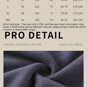 เสื้อฮู้ดลำลองขนาดใหญ่มีฮู้ดสำหรับผู้ชายใหม่เสื้อฮู้ดพิมพ์โลโก้แบบกำหนดเอง - Product Image 2