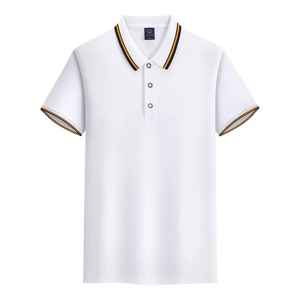 ตัวอย่างฟรี ขายเสื้อยืดเปล่าผู้ชายดีไซน์ใหม่จากปากีสถานเสื้อยืดขนาดใหญ่โลโก้ที่กําหนดเองสูญเสื้อยืดระบายอากาศ - Product Image 2