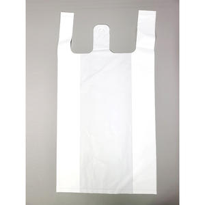 [Nanomedics] paquete biodegradable polybag (comida) NanoPLA polybag tiene propiedades mejoradas para reemplazar el papel biodegradable - Product Image 1