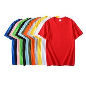 เสื้อยืดโพลีเอสเตอร์พิมพ์ลายสีขาวดำฟ้าแบบเรียบ - Product Image 6