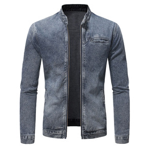 Veste en jean pour homme, coupe ajustée, col montant, manches longues, design décontracté et léger, avec logo personnalisé - Product Image 2