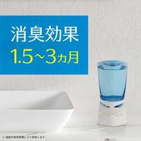 Sukki-ri! Désodorisant et désodorisant WC floral 400 ml, écologique, pour la maison, le bureau, la salle de bain et la voiture
