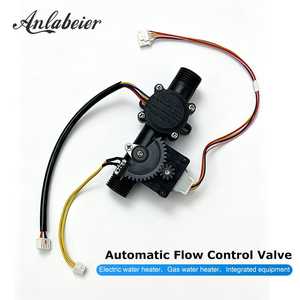 วาล์วน้ำ บอลวาล์วไฟฟ้า โปรแกรมได้ 12V DC สเต็ปเปอร์มอเตอร์ ควบคุมการไหล G1/2 นิ้ว อะไหล่เครื่องทำน้ำอุ่นพลาสติก - Product Image 4