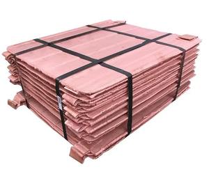 Super Grade 99.99% Pure <b>Copper</b> <b>Cathode</b> Sheet Plate Factory Sale for Welding with Cutting Service - Product Image 1