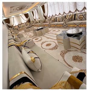 Asientos Orientales para el Suelo, Sofá Étnico, Sofá Árabe Majlis, Sofá Estilo Otomano, Conjunto Árabe Jalsa, Asientos Orientales de Lujo para el Suelo - Product Image 1