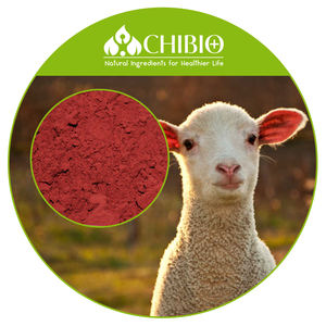 母乳育児の栄養のための100% 純粋なビタミン<span class=keywords><strong>B12</strong></span>メチルコバラミン粉末製造供給VB 12 - Product Image 1