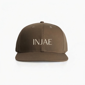 Casquette Snapback 6 panneaux réglable unisexe en toile de coton brodée avec lettres déchirées, vente en gros, logo personnalisé, haute qualité OEM ODM - Product Image 1