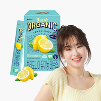 [Allbio] Koreaans Gemaakt Nfc Biologisch Citroensap 300G California Sunkist Verse Vitamine C Alkalische Stokbuideldrank
