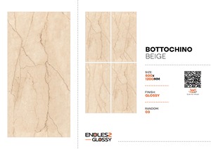Aspecto brillante sin costuras 600x1200mm Azulejos de porcelana pulida Bottochino Beige Endless Glossy 60x120 cm Azulejos de cocina para Infinite - Product Image 2