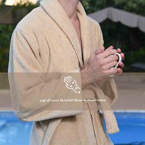 Juego de Albornoz de 3 Piezas Juego de Toallas de Baño de Algodón Egipcio-Altamente Absorbente 100%, Incluye Bata + 2x Toallas 140x70, 90x50 Cm, Beige - Product Image 4