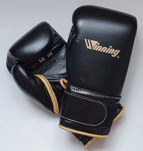 นวมต่อยมวยแบบมืออาชีพถุงมือต่อยมวยหนังวัวแท้ - Product Image 3