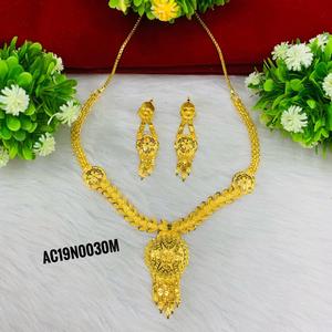 Joyería Collares chapado en oro diseño en línea - Product Image 2