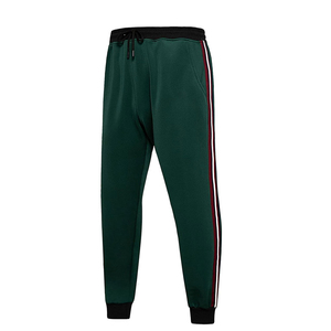 Traje de sudor de alta calidad hecho a medida para hombre para correr Traje de jogging de calidad para hombre Temporada de invierno Precio al por mayor - Product Image 3