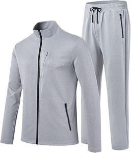 New Arrival Men's Casual Winter Hooded <b>Zip</b>-Up Lightweight Tracksuit 100% Polyester Breathable <b>Front</b> Logo Solid Custom Logo Sets - Product Image 1