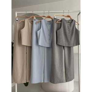 Conjunto de Poliviscosa con Rayas Flameadas 10178, Chaleco y Pantalones Plazzo en Tela de Franela - Product Image 1