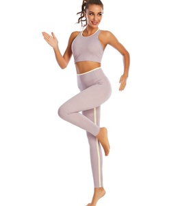 Nueva ropa deportiva Fitness Gym Wear Venta al por mayor Sujetador deportivo de secado rápido Mujeres Seamless Gym Wear Yoga Set - Product Image 1