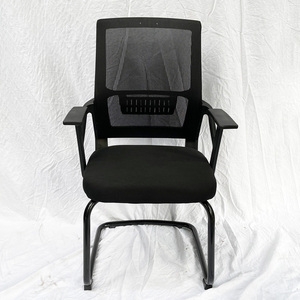 Chaise de bureau ergonomique MF716C en maille avec dossier réglable en hauteur et appui-tête, design contemporain pour la maison, la chambre et l'atelier - Product Image 3