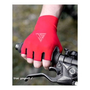 Gants de cyclisme d'été à demi-doigts pour hommes, matériau utilisé, tissu extensible en polyester, cuir synthétique, rembourrage en caoutchouc - Product Image 1