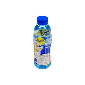 Mixed Fruit Mizone Tasty Hydratation pour Sports & Fitness - Product Image 5