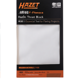 Bloque de Empuje Hazet F-Flares: Herramienta Esencial para Proyectos de Abocardado - Product Image 2