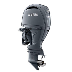 Surdimensionné Meilleure Qualité YamahaA 15hp OutboardS _ F15SMHA BoatT EngineEs - Product Image 4