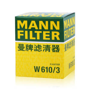 Filtre à huile de voiture à prix réduit MANN, filtre automatique W610/<span class=keywords><strong>3</strong></span> pour HONDA CIVIC VIII Saloon/ CR-Z/sight, Kia CARNIVAL II / SORENTO I - Product Image 1