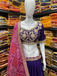 Meilleure vente Designer indien Chinon soie avec broderie Lehenga Choli avec Dupatta fête tenue de mariage Lehngha Choli - Product Image 3