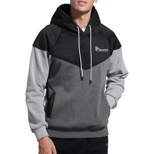 Sweat à capuche personnalisable brodé, style streetwear oversize, design color block, tissu en coton lourd 300 GSM, unisexe, décontracté - Product Image 1