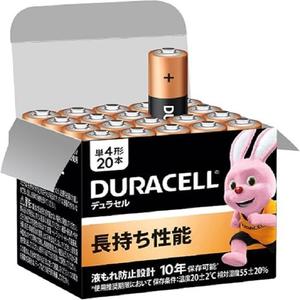 Pack de batteries Duracell haute capacité AA AAA C D 9V pour télécommandes, appareils photo, lampes de poche - Product Image 2
