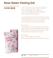 Crema Herbal de Agua de Rosas Estilo Coreano 60ml, Limpieza Profunda, Hidratante, Reafirmante, Aclarante, Fragancia Floral, Sin Silicona, Para Todo Tipo de Piel