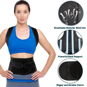 <b>Men</b> and Women's Adjustable Back <b>Brace</b> Breathable Neoprene Posture Corrector with <b>Leather</b> Scoliosis Hunchback Aid - Product Image 4