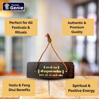 HOME GENIE Shri Hanuman Chalisa con Bajrang Baan & Aarti | Libro plegable de madera MDF con encuadernación de cuerda para Pooja Ghar | Oración