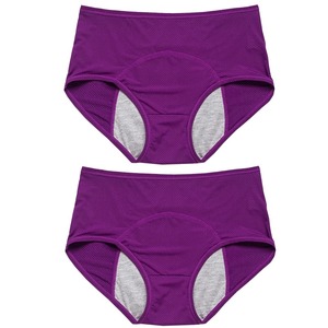 100% Cotton Stylish Wholesale <b>Panties</b> Top Quality Casual Breathable <b>Panties</b> Customize Design Quick-Dry Women's <b>Panties</b> - Product Image 6
