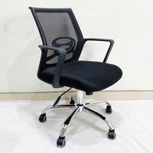 Ergonomic MF875X Office <b>Chair</b> with Swivel Base and Mesh <b>Back</b> for the Workplace - Product Image 2