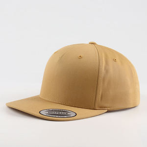 Gorras de Béisbol Personalizables al por Mayor, Gorra de Lona de Algodón Ripstop con Visera Plana y Cierre a Presión, Gorra de Gamuza de Algodón para Hombre, Gorra Informal - Product Image 3