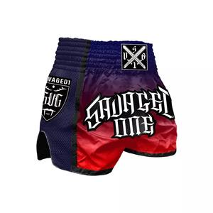 Sublimation Printed Custom Made <b>Make</b> <b>Your</b> <b>OWN</b> Kick Boxing Pant Muay Thai Short MMA Shorts for Men - Product Image 5