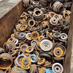 Best Quality <b>Metal</b> <b>Scrap</b> (Bulk Cast Iron <b>Scrap</b>) For Sale - Product Image 6