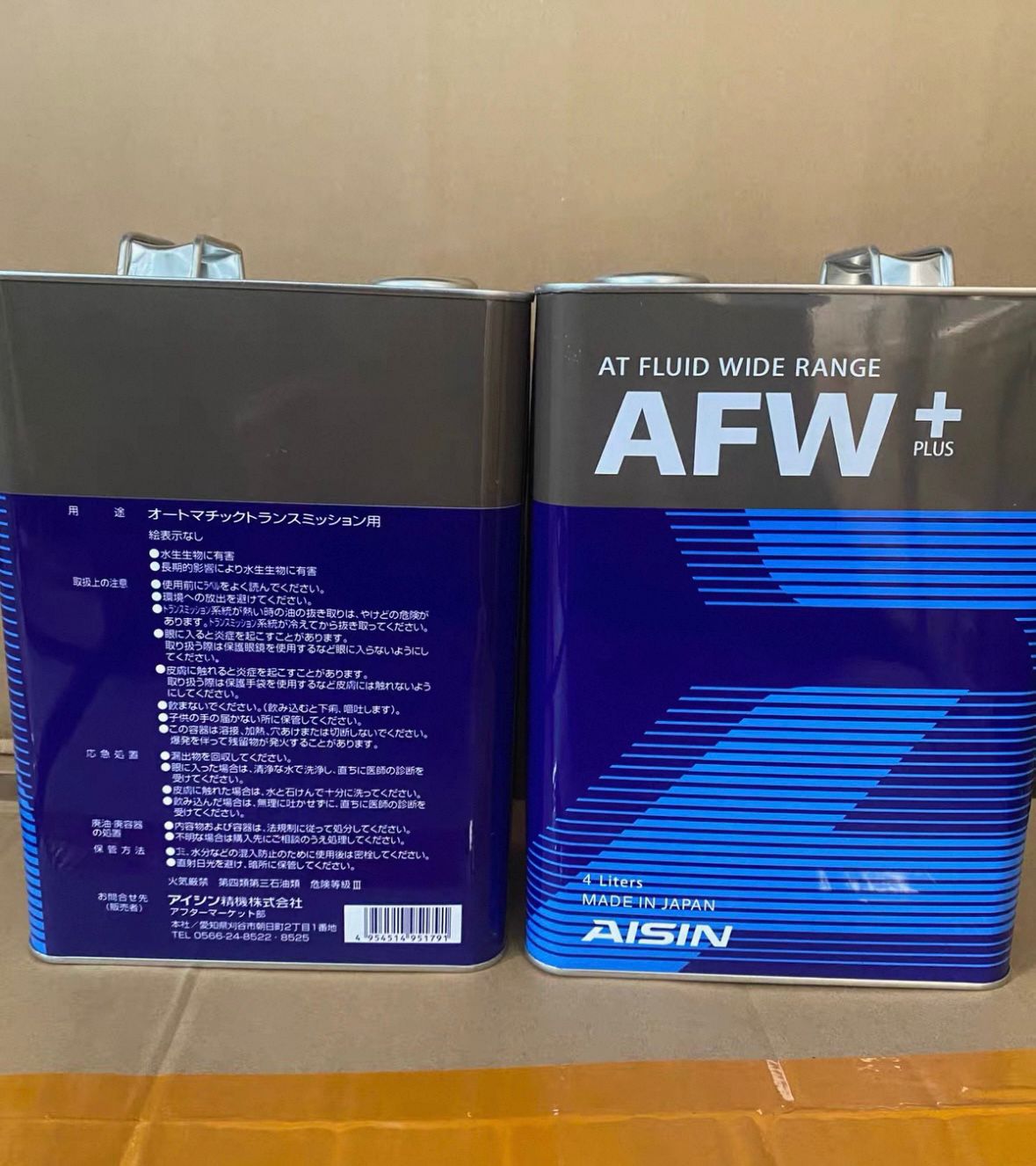 AISIN AFW+ Automatic Transmission Fluid ATF Oil 4L Made in Japan for Toyota & Japanese Cars Oil Parts Image 1