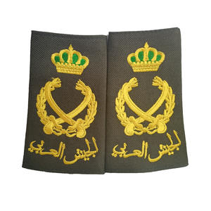 Épaulettes de grade de colonel jordanien, rares, brodées, en tissu, à la mode, pour les militaires, les marchands - Product Image 2