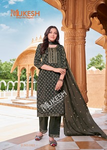 Belle tenue de soirée de créateur Attrayant Pure Viscose Simmer Roman avec broderie et imprimé or Kurti Pant et Dupatta - Product Image 3
