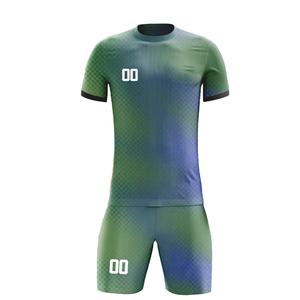 Maillot de football à manches courtes de haute qualité, durable, respirant, anti-plis, anti-bactérien, séchage rapide, 100 % polyester pour homme - Product Image 1