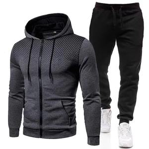 Marque distributeur Fabricant de vêtements de survêtement Créez vos propres vêtements de sport Survêtement avec broderie personnalisée Vente en gros en vrac pour les marques de fitness - Product Image 5