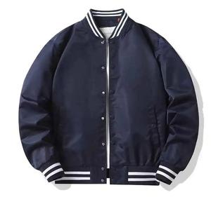 Vestes universitaires à manches longues pour hommes sur mesure derniers modèles avec col montant pour la saison hivernale - Product Image 1