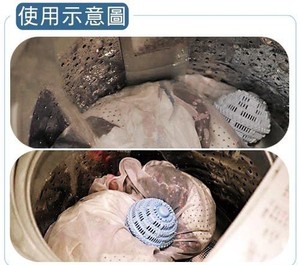 GYC Boule de lavage écologique Autres produits d'entretien des vêtements - Product Image 3