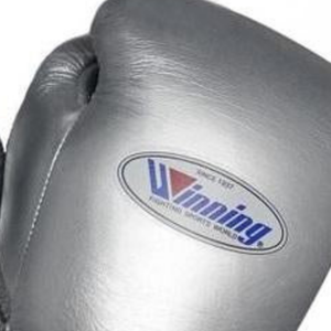 Winning Lace Up Boxing <b>Gloves</b> <b>Silver</b> Premium Genuine Leather Pro Boxing Fight Training Sparring <b>Gloves</b> 8oz 10oz 12oz 14oz 16oz - Product Image 5