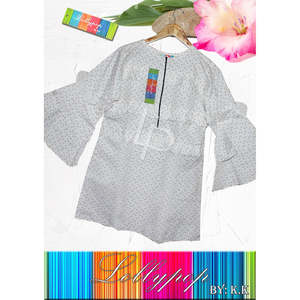 AHORA 1050 Figaro Chiffon, Pantalones Cortos Transpirables Casuales con Lollypop Pret, ANTES 1250 - Product Image 1